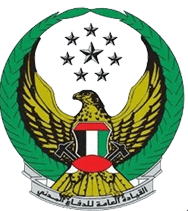civil-defence-approval